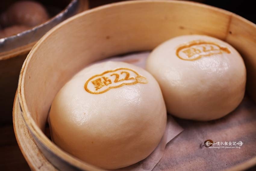 【三峽老街美食】『點22 港式點心專賣店 三峽民生店』道地美 【三峽老街美食】『點22 港式點心專賣店 三峽民生店』道地美