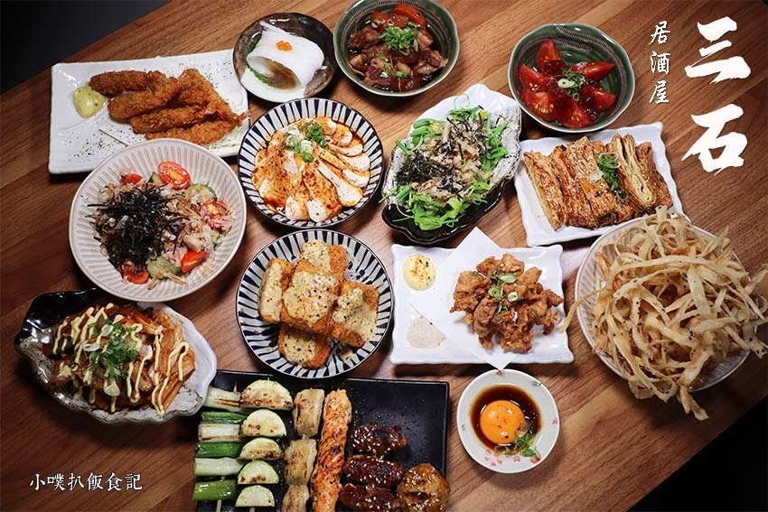 三石居酒屋(桃園).jpg