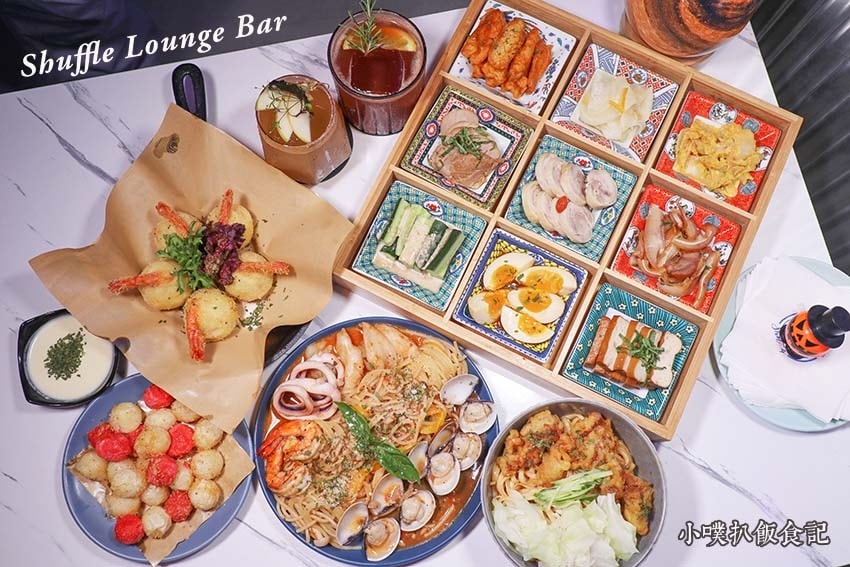 【宵夜推薦】跨年慶祝『40家大台北宵夜餐廳懶人包』餐酒館/居