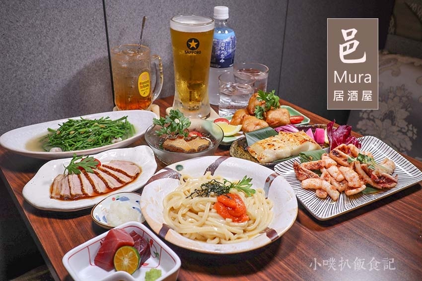 Mura邑居酒屋.jpg