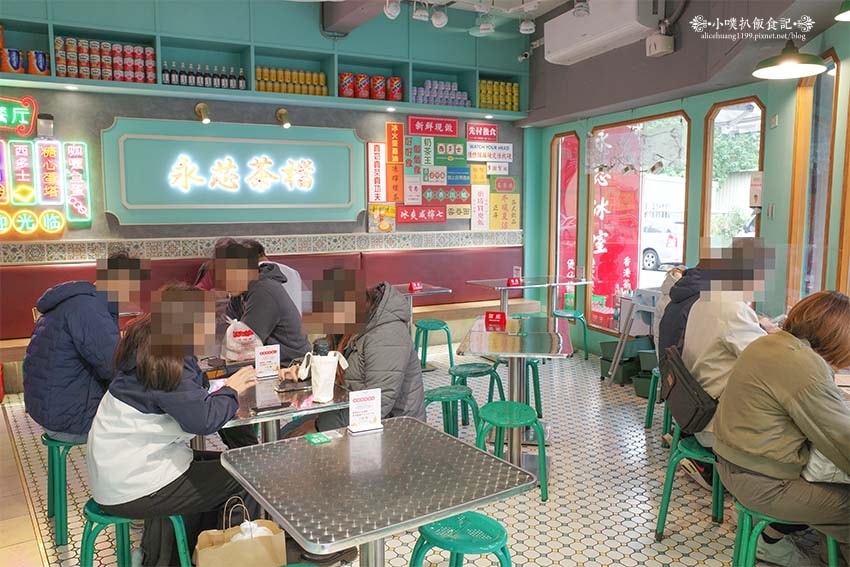 【內壢美食】『永芯茶檔茶餐廳』近內壢火車站/中壢港式茶餐廳/ 【內壢美食】『永芯茶檔茶餐廳』近內壢火車站/中壢港式茶餐廳/