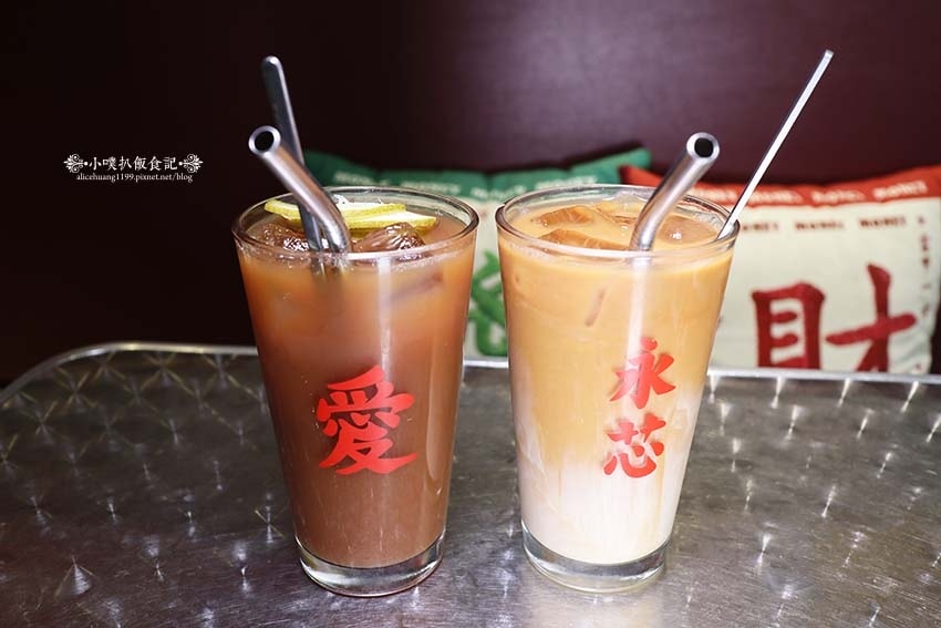 【內壢美食】『永芯茶檔茶餐廳』近內壢火車站/中壢港式茶餐廳/ 【內壢美食】『永芯茶檔茶餐廳』近內壢火車站/中壢港式茶餐廳/