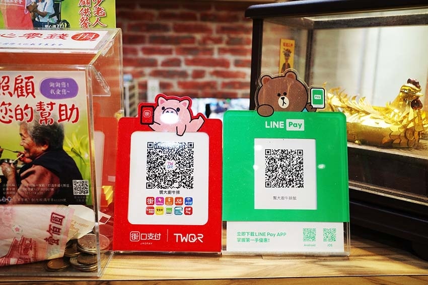 【新店牛排推薦】『饗大廚FEAST STEAK』近七張站/食 【新店牛排推薦】『饗大廚FEAST STEAK』近七張站/食