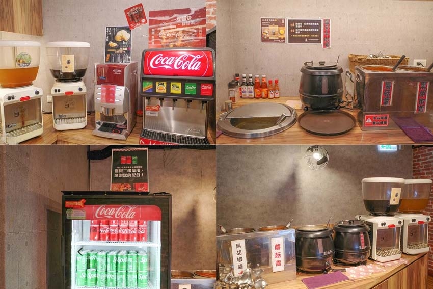 【新店牛排推薦】『饗大廚FEAST STEAK』近七張站/食 【新店牛排推薦】『饗大廚FEAST STEAK』近七張站/食