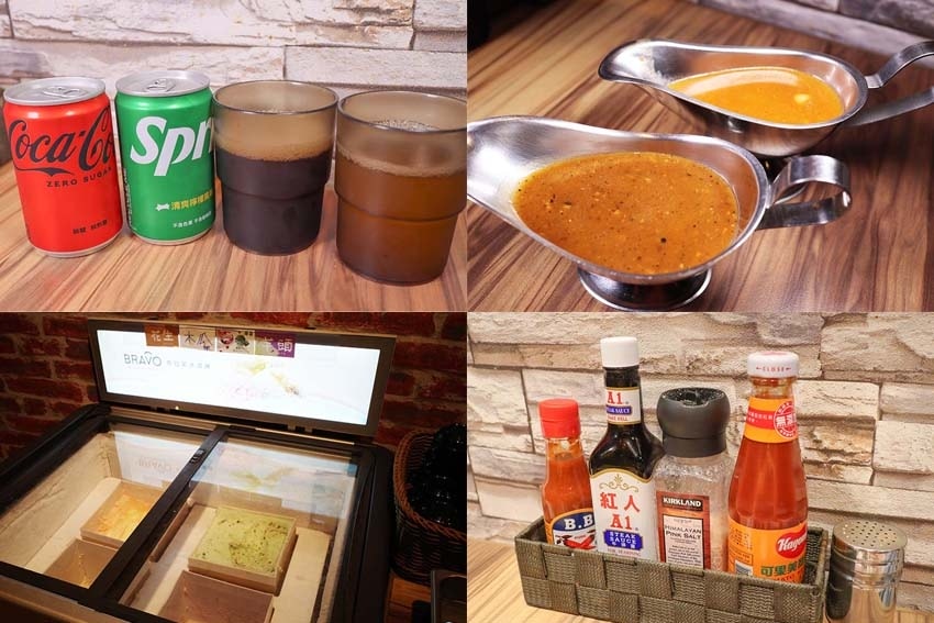 【新店牛排推薦】『饗大廚FEAST STEAK』近七張站/食 【新店牛排推薦】『饗大廚FEAST STEAK』近七張站/食