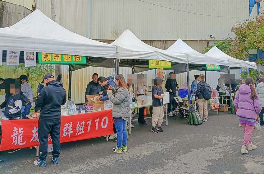 桃園市藍迪兒童之家『2024 助養歲末聯歡會-世界正愛著我』 桃園市藍迪兒童之家『2024 助養歲末聯歡會-世界正愛著我』