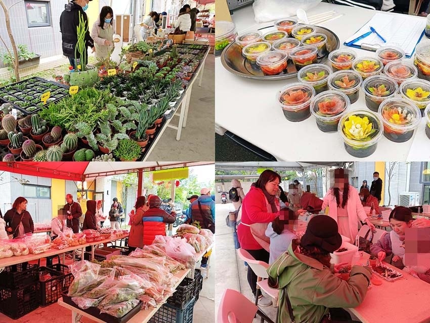 桃園市藍迪兒童之家『2024 助養歲末聯歡會-世界正愛著我』 桃園市藍迪兒童之家『2024 助養歲末聯歡會-世界正愛著我』