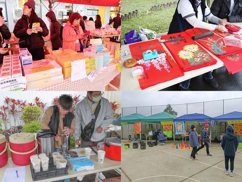 桃園市藍迪兒童之家『2024 助養歲末聯歡會-世界正愛著我』 桃園市藍迪兒童之家『2024 助養歲末聯歡會-世界正愛著我』