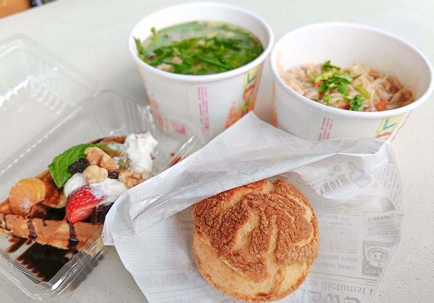 桃園市藍迪兒童之家『2024 助養歲末聯歡會-世界正愛著我』 桃園市藍迪兒童之家『2024 助養歲末聯歡會-世界正愛著我』