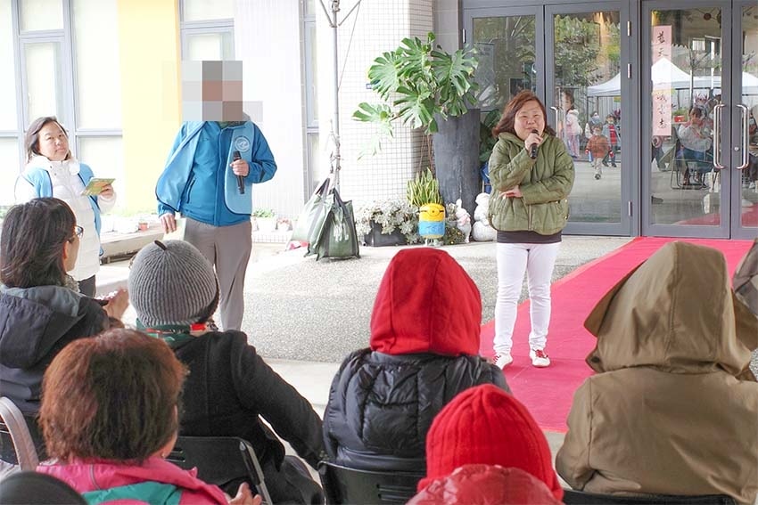 桃園市藍迪兒童之家『2024 助養歲末聯歡會-世界正愛著我』 桃園市藍迪兒童之家『2024 助養歲末聯歡會-世界正愛著我』