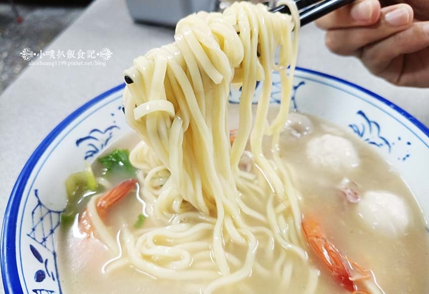 【中和美食】『阿松師 海鮮什錦麵』下午四點起,賣完為止/阿松 【中和美食】『阿松師 海鮮什錦麵』下午四點起,賣完為止/阿松