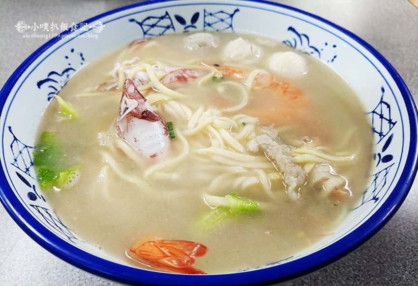 【中和美食】『阿松師 海鮮什錦麵』下午四點起,賣完為止/阿松 【中和美食】『阿松師 海鮮什錦麵』下午四點起,賣完為止/阿松