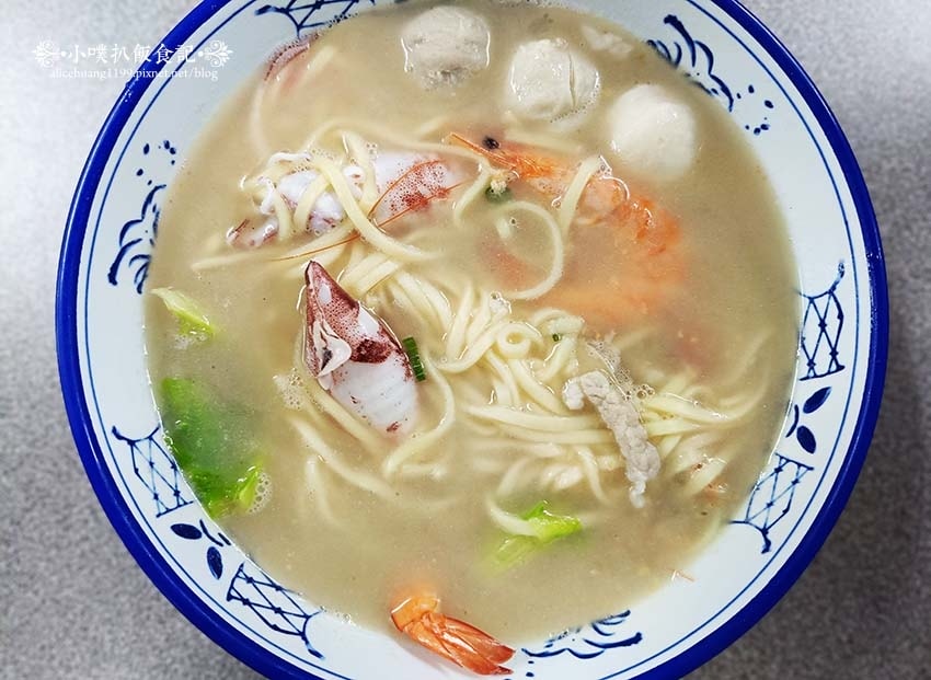 【中和美食】『阿松師 海鮮什錦麵』下午四點起,賣完為止/阿松 【中和美食】『阿松師 海鮮什錦麵』下午四點起,賣完為止/阿松