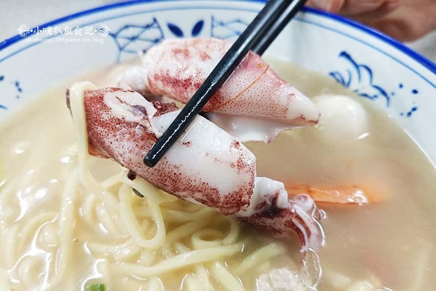 【中和美食】『阿松師 海鮮什錦麵』下午四點起,賣完為止/阿松 【中和美食】『阿松師 海鮮什錦麵』下午四點起,賣完為止/阿松