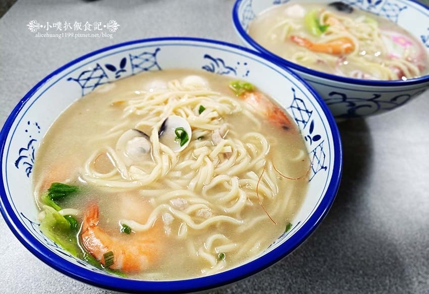 【中和美食】『阿松師 海鮮什錦麵』下午四點起,賣完為止/阿松 【中和美食】『阿松師 海鮮什錦麵』下午四點起,賣完為止/阿松