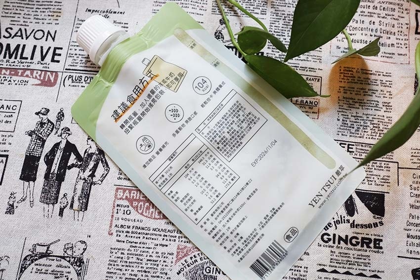 【代餐奶昔推薦】『嚴萃Shake代餐奶昔』平均不到109大卡 【代餐奶昔推薦】『嚴萃Shake代餐奶昔』平均不到109大卡