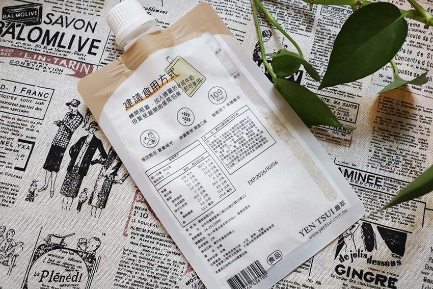 【代餐奶昔推薦】『嚴萃Shake代餐奶昔』平均不到109大卡 【代餐奶昔推薦】『嚴萃Shake代餐奶昔』平均不到109大卡