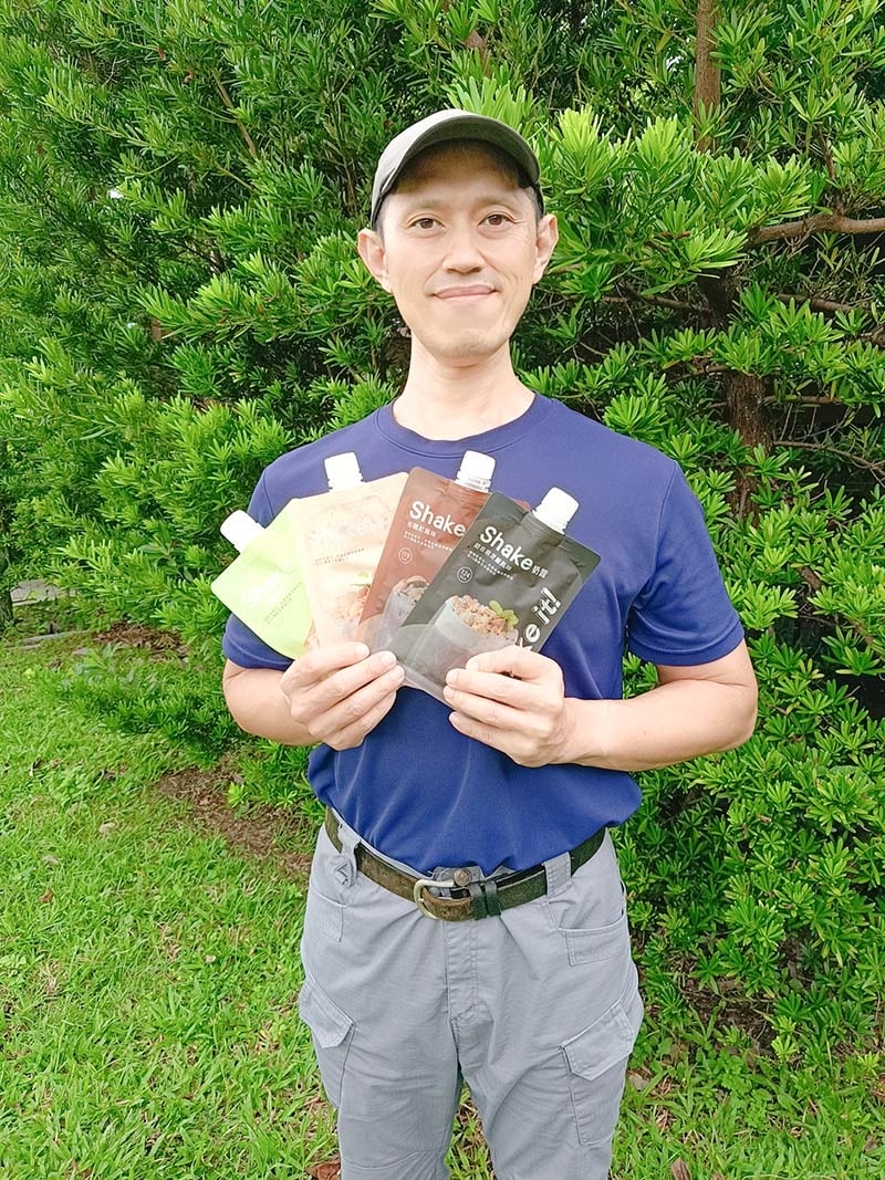 【代餐奶昔推薦】『嚴萃Shake代餐奶昔』平均不到109大卡 【代餐奶昔推薦】『嚴萃Shake代餐奶昔』平均不到109大卡