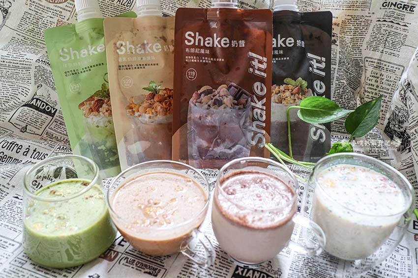 【代餐奶昔推薦】『嚴萃Shake代餐奶昔』平均不到109大卡 【代餐奶昔推薦】『嚴萃Shake代餐奶昔』平均不到109大卡