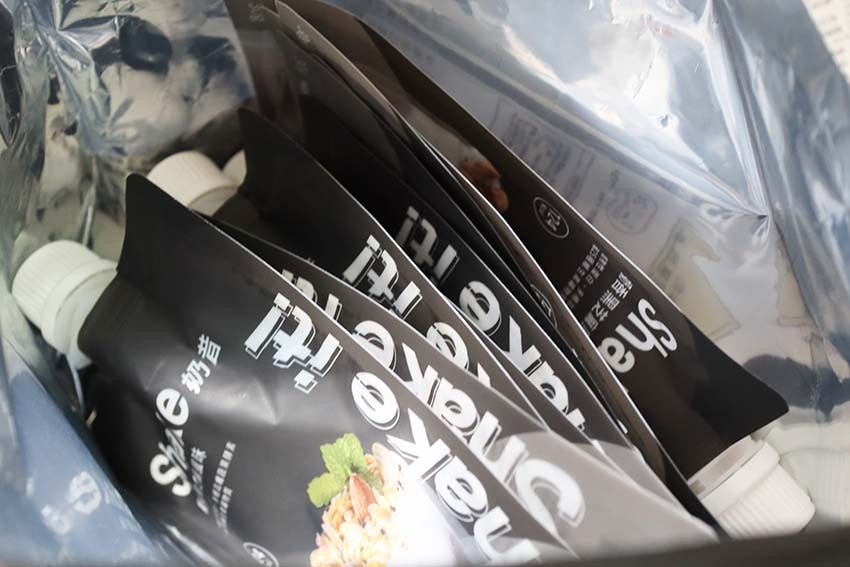 【代餐奶昔推薦】『嚴萃Shake代餐奶昔』平均不到109大卡 【代餐奶昔推薦】『嚴萃Shake代餐奶昔』平均不到109大卡