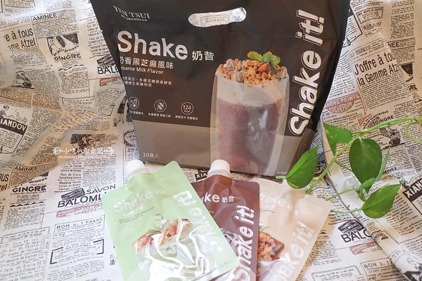 【代餐奶昔推薦】『嚴萃Shake代餐奶昔』平均不到109大卡 【代餐奶昔推薦】『嚴萃Shake代餐奶昔』平均不到109大卡