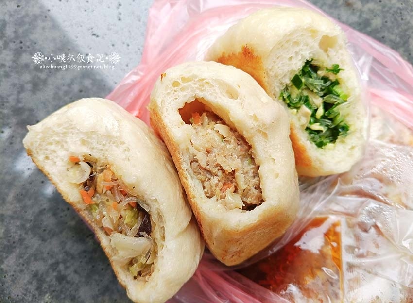 【永和美食】『雙和水煎包』近永安市場站/下午茶點心/均一價2 【永和美食】『雙和水煎包』近永安市場站/下午茶點心/均一價2