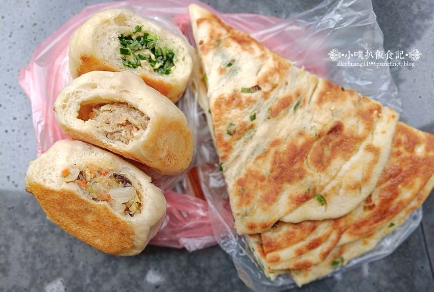 【永和美食】『雙和水煎包』近永安市場站/下午茶點心/均一價2 【永和美食】『雙和水煎包』近永安市場站/下午茶點心/均一價2