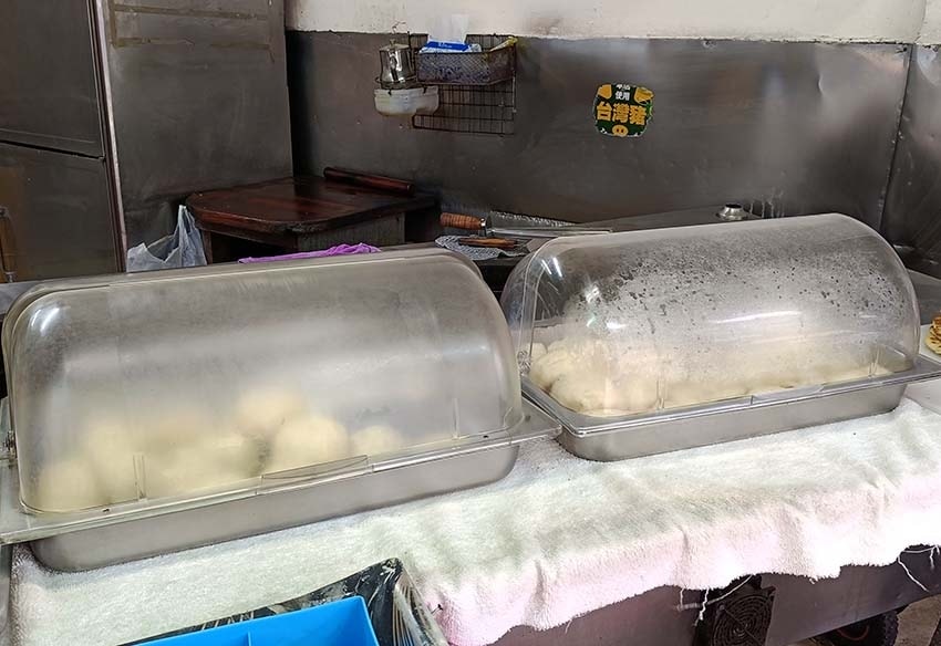 【永和美食】『雙和水煎包』近永安市場站/下午茶點心/均一價2 【永和美食】『雙和水煎包』近永安市場站/下午茶點心/均一價2