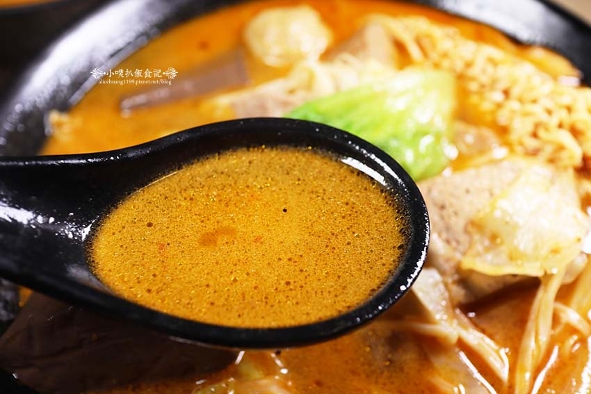 【新莊宵夜推薦】『四維QQ手工粉條冰 辣媽麻辣』近丹鳳站/新 【新莊宵夜推薦】『四維QQ手工粉條冰 辣媽麻辣』近丹鳳站/新