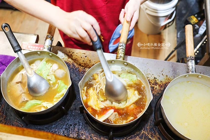 【新莊宵夜推薦】『四維QQ手工粉條冰 辣媽麻辣』近丹鳳站/新 【新莊宵夜推薦】『四維QQ手工粉條冰 辣媽麻辣』近丹鳳站/新