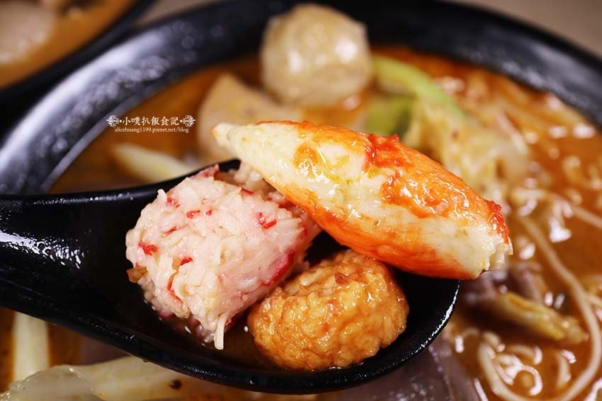 【新莊宵夜推薦】『四維QQ手工粉條冰 辣媽麻辣』近丹鳳站/新 【新莊宵夜推薦】『四維QQ手工粉條冰 辣媽麻辣』近丹鳳站/新