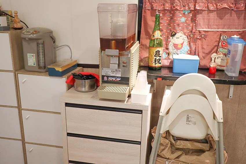 【新莊宵夜推薦】『四維QQ手工粉條冰 辣媽麻辣』近丹鳳站/新 【新莊宵夜推薦】『四維QQ手工粉條冰 辣媽麻辣』近丹鳳站/新