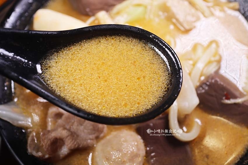 【新莊宵夜推薦】『四維QQ手工粉條冰 辣媽麻辣』近丹鳳站/新 【新莊宵夜推薦】『四維QQ手工粉條冰 辣媽麻辣』近丹鳳站/新