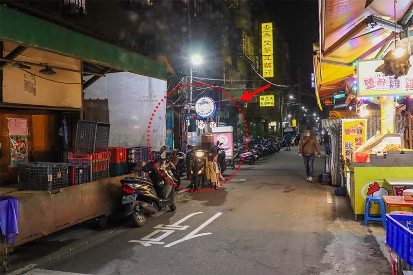 【新莊宵夜推薦】『四維QQ手工粉條冰 辣媽麻辣』近丹鳳站/新 【新莊宵夜推薦】『四維QQ手工粉條冰 辣媽麻辣』近丹鳳站/新