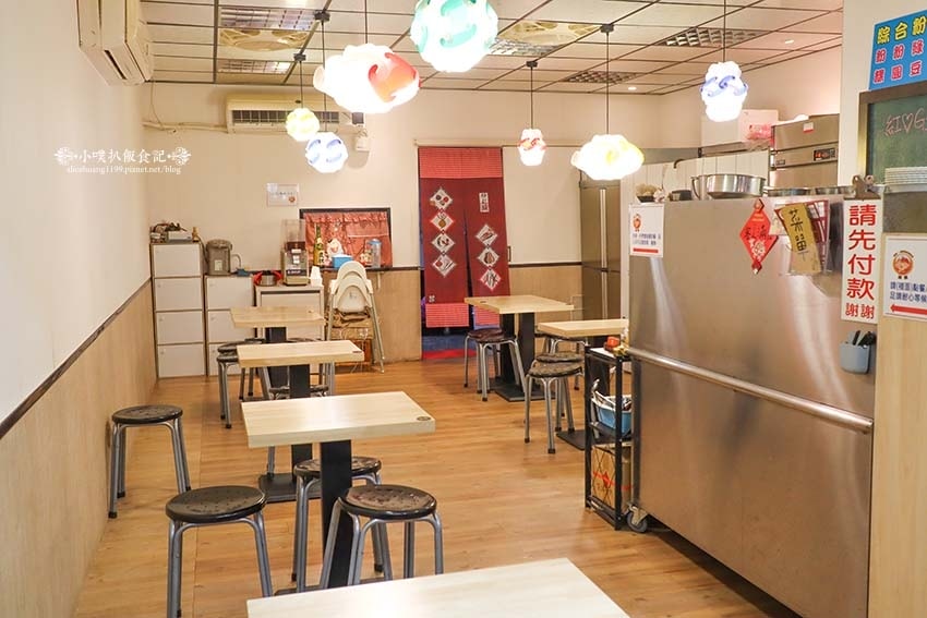 【新莊宵夜推薦】『四維QQ手工粉條冰 辣媽麻辣』近丹鳳站/新 【新莊宵夜推薦】『四維QQ手工粉條冰 辣媽麻辣』近丹鳳站/新