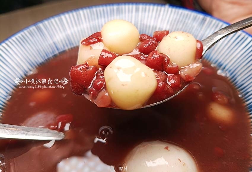 【永和美食】『冰的熱的』近頂溪站/樂華夜市周邊美食/冬天暖心 【永和美食】『冰的熱的』近頂溪站/樂華夜市周邊美食/冬天暖心