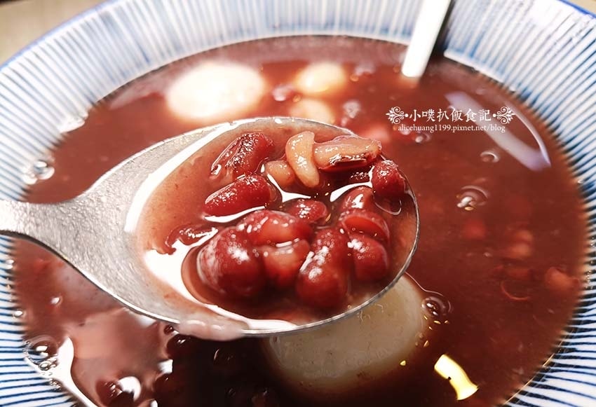 【永和美食】『冰的熱的』近頂溪站/樂華夜市周邊美食/冬天暖心 【永和美食】『冰的熱的』近頂溪站/樂華夜市周邊美食/冬天暖心