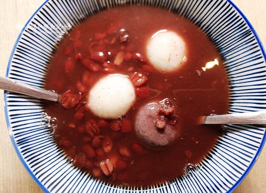 【永和美食】『冰的熱的』近頂溪站/樂華夜市周邊美食/冬天暖心 【永和美食】『冰的熱的』近頂溪站/樂華夜市周邊美食/冬天暖心