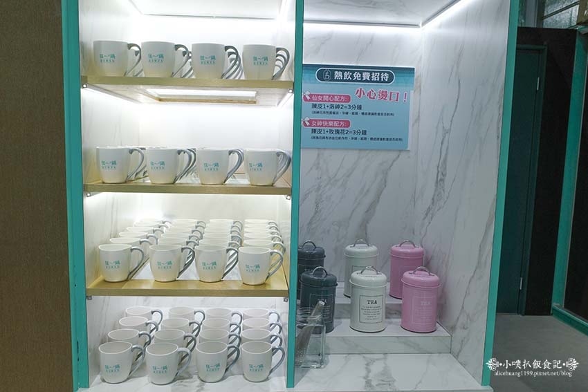 【西門町美食】『狂一鍋酸菜魚 台北西門店』近西門站/爆紅的年 【西門町美食】『狂一鍋酸菜魚 台北西門店』近西門站/爆紅的年