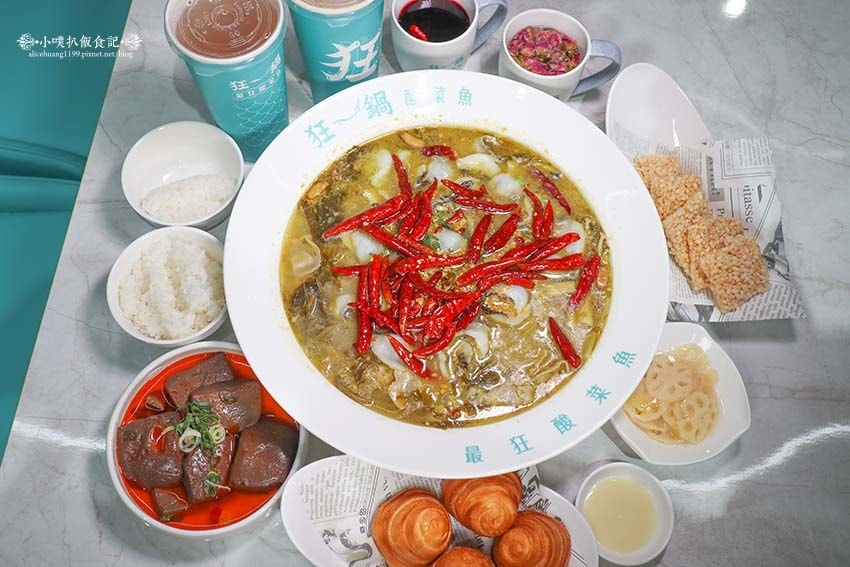 【西門町美食】『狂一鍋酸菜魚 台北西門店』近西門站/爆紅的年 【西門町美食】『狂一鍋酸菜魚 台北西門店』近西門站/爆紅的年