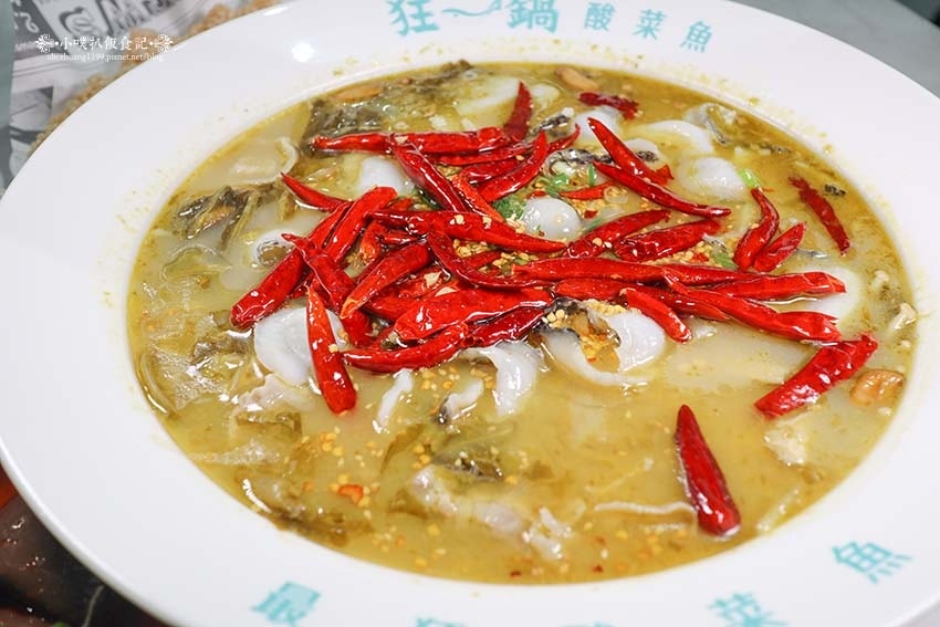 【西門町美食】『狂一鍋酸菜魚 台北西門店』近西門站/爆紅的年 【西門町美食】『狂一鍋酸菜魚 台北西門店』近西門站/爆紅的年