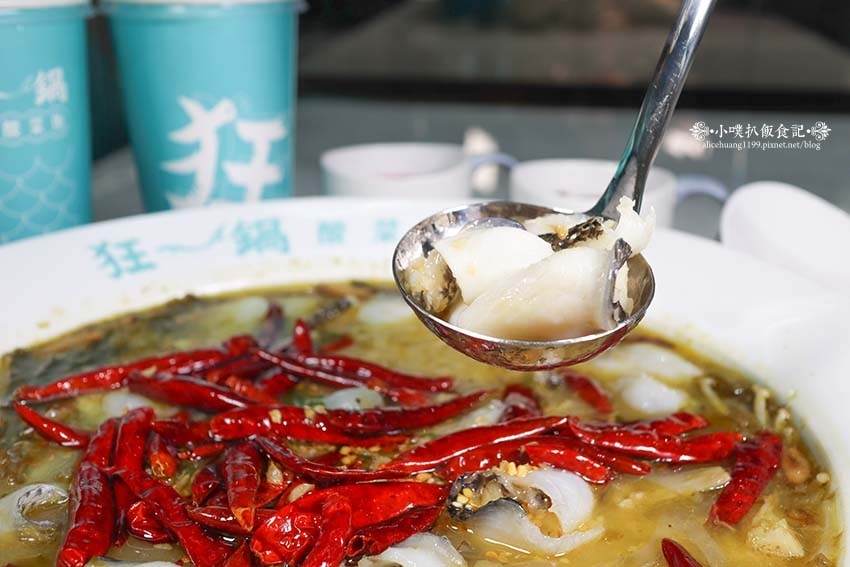 【西門町美食】『狂一鍋酸菜魚 台北西門店』近西門站/爆紅的年 【西門町美食】『狂一鍋酸菜魚 台北西門店』近西門站/爆紅的年