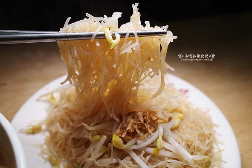 【萬華美食】『兩喜號 Liang Xi Hao 西園店』近龍 【萬華美食】『兩喜號 Liang Xi Hao 西園店』近龍