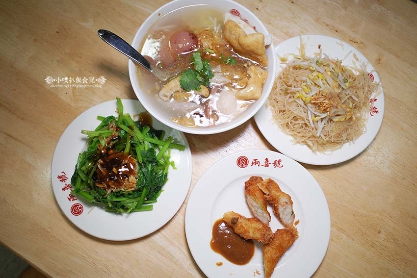 【萬華美食】『兩喜號 Liang Xi Hao 西園店』近龍 【萬華美食】『兩喜號 Liang Xi Hao 西園店』近龍