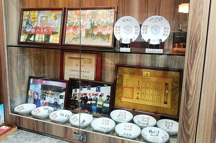 【萬華美食】『兩喜號 Liang Xi Hao 西園店』近龍 【萬華美食】『兩喜號 Liang Xi Hao 西園店』近龍