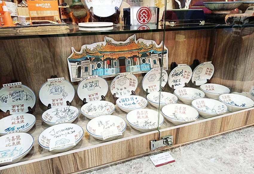 【萬華美食】『兩喜號 Liang Xi Hao 西園店』近龍 【萬華美食】『兩喜號 Liang Xi Hao 西園店』近龍