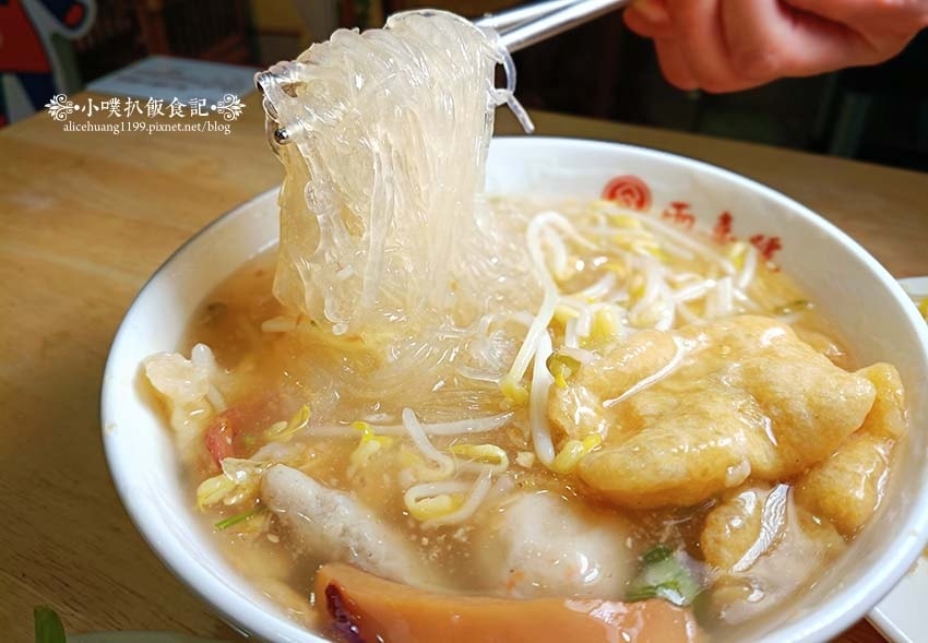 【萬華美食】『兩喜號 Liang Xi Hao 西園店』近龍 【萬華美食】『兩喜號 Liang Xi Hao 西園店』近龍