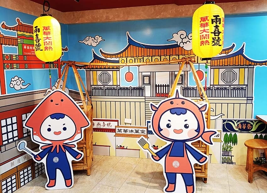 【萬華美食】『兩喜號 Liang Xi Hao 西園店』近龍 【萬華美食】『兩喜號 Liang Xi Hao 西園店』近龍