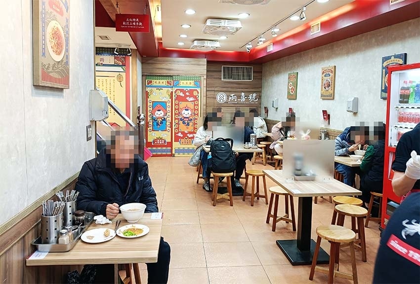 【萬華美食】『兩喜號 Liang Xi Hao 西園店』近龍 【萬華美食】『兩喜號 Liang Xi Hao 西園店』近龍