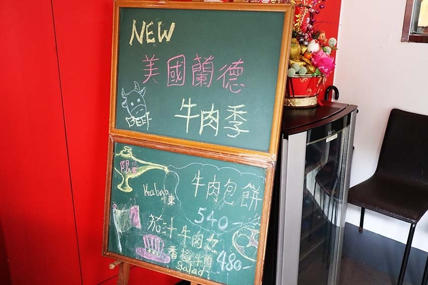 【台北美食】『亨利客原味炭烤牛排』近六張犁站/高CP值/以平 【台北美食】『亨利客原味炭烤牛排』近六張犁站/高CP值/以平